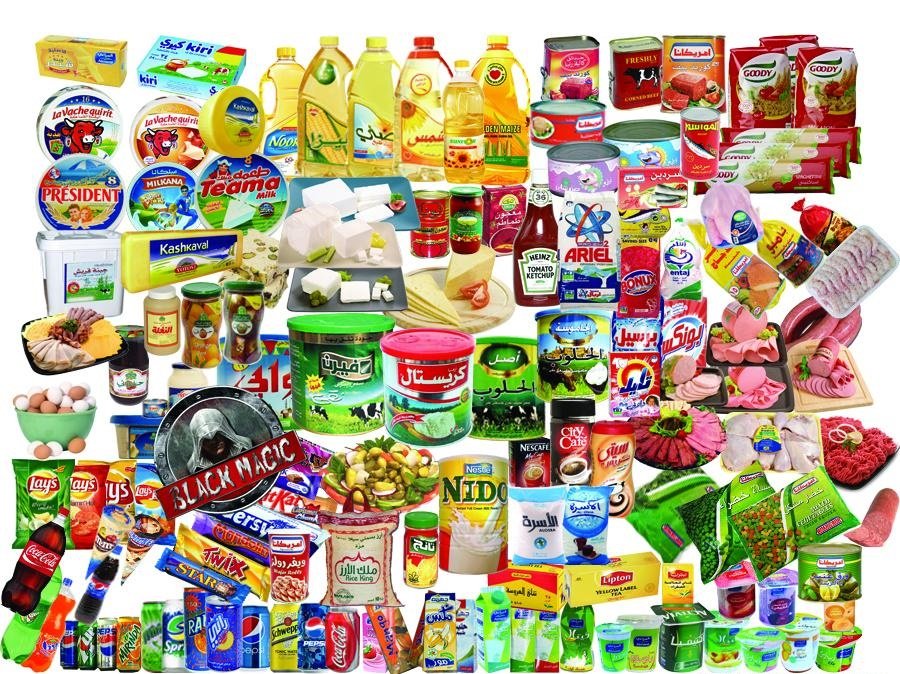 السوبرماركت